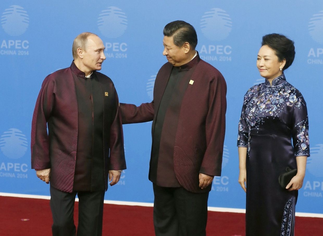 Владимир Путин и Си Цзиньпин на саммите АТЭС в Пекине