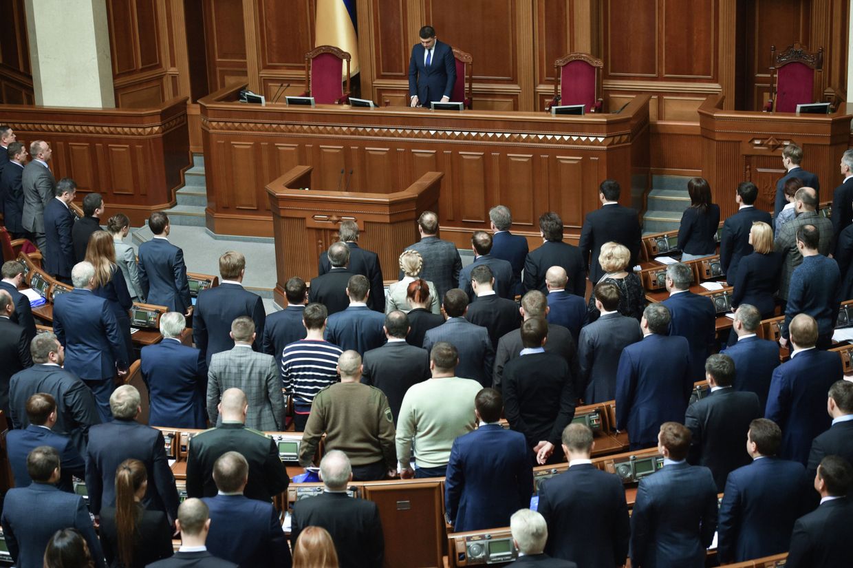 Заседание Верховной рады Украины