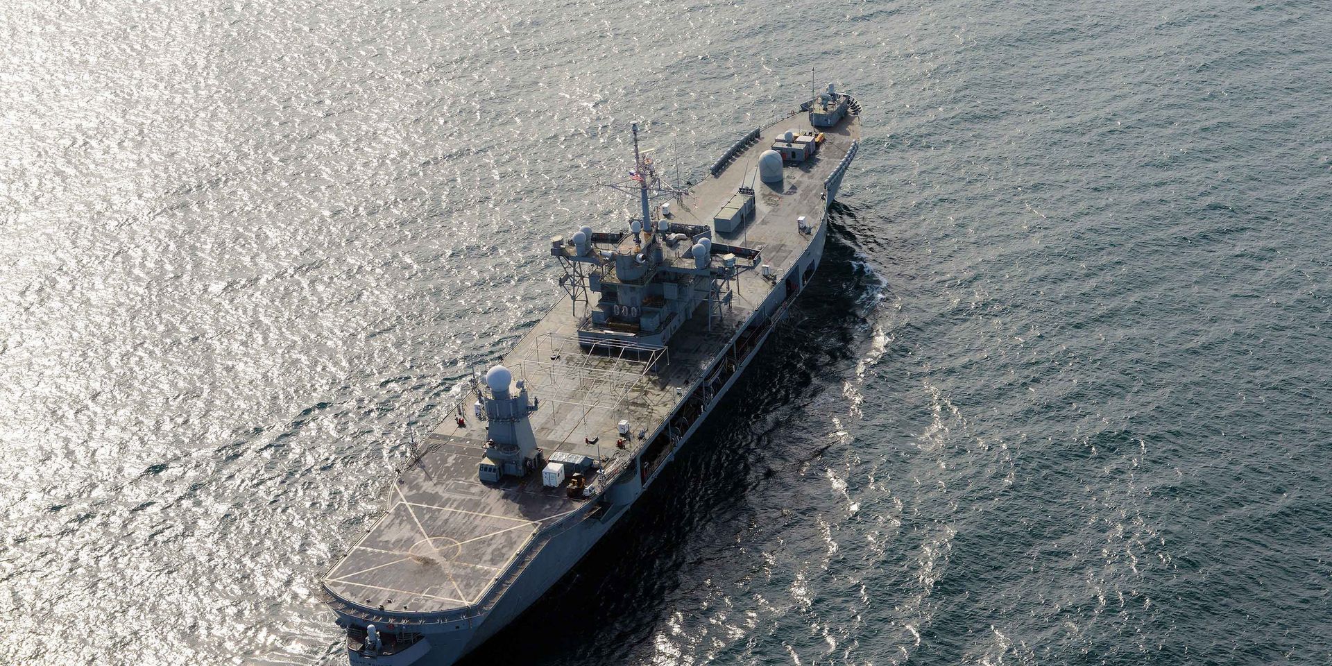 Командный крейсер USS Mount Whitney - ИноСМИ, 1920, 15.04.2021