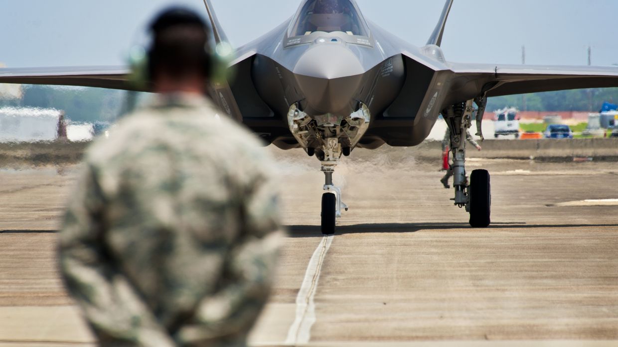Истребитель-бомбардировщик F-35 «Лайтнинг» II