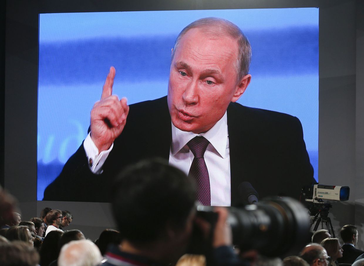 Ежегодная большая пресс-конференция Владимира Путина