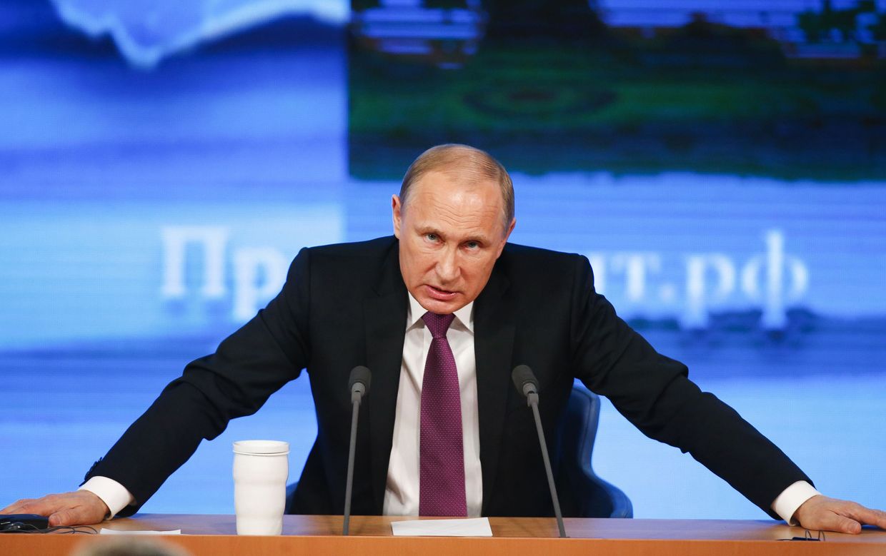 Ежегодная большая пресс-конференция Владимира Путина