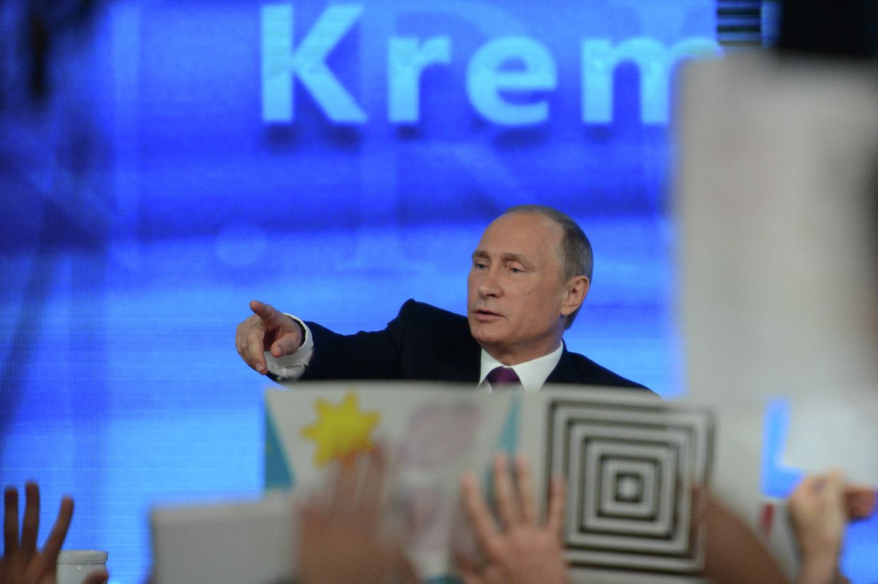 Президент России Владимир Путин на десятой большой ежегодной пресс-конференции