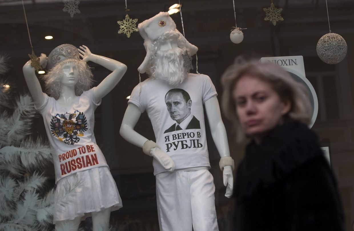 Витрина в центре Москвы