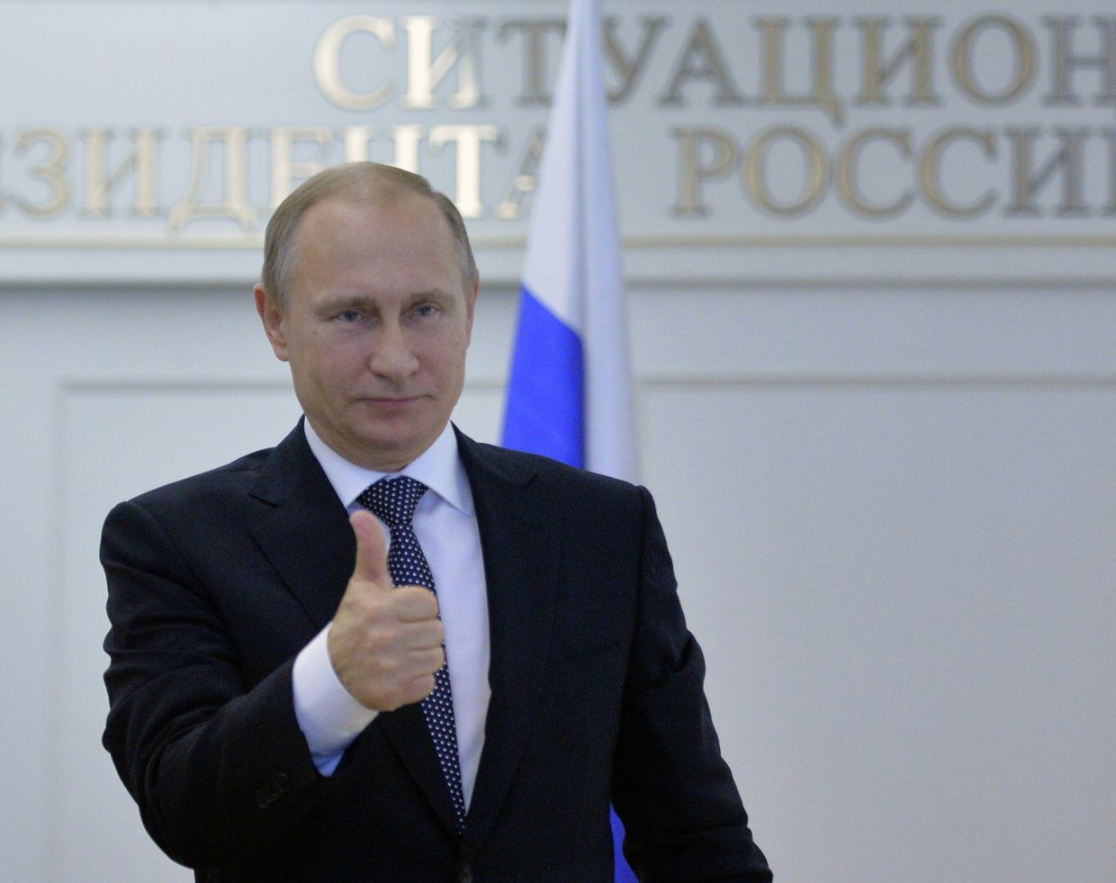 В.Путин провел видеоконференцию с космодромом Плесецк