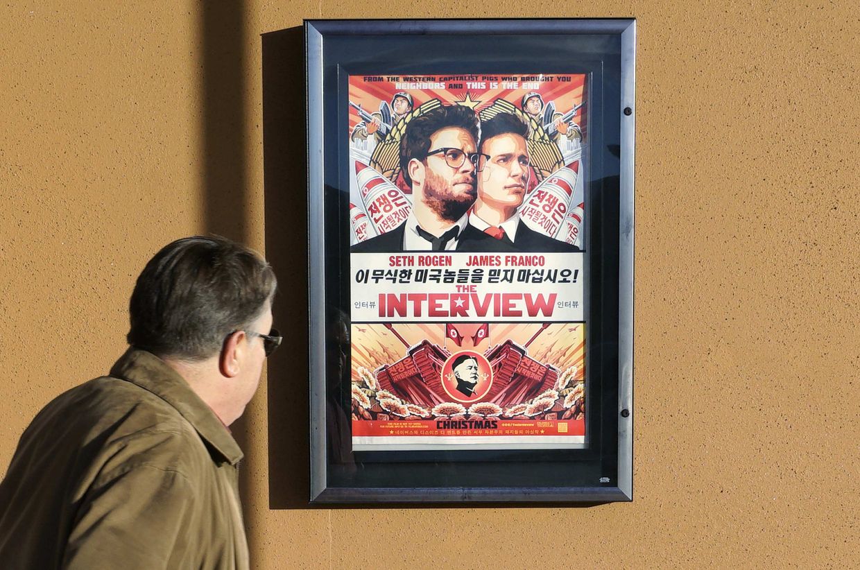 Афиша фильма «Интервью»
