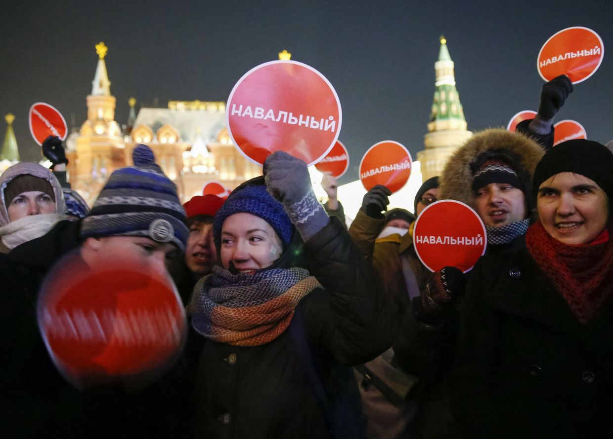 Митинг сторонников Алексея Навального на Манежной площади в Москве