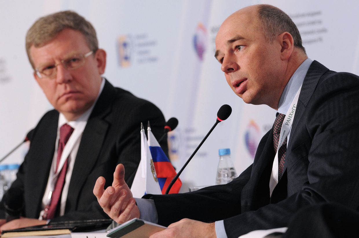 Гайдаровский форум 2013. Первый день