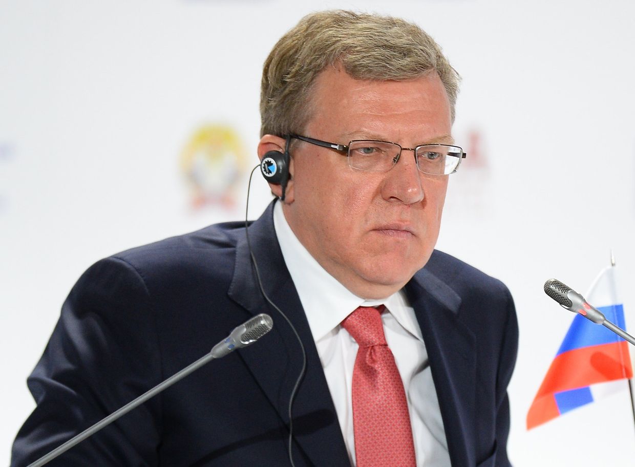 Алексей Кудрин на VI Гайдаровском форуме