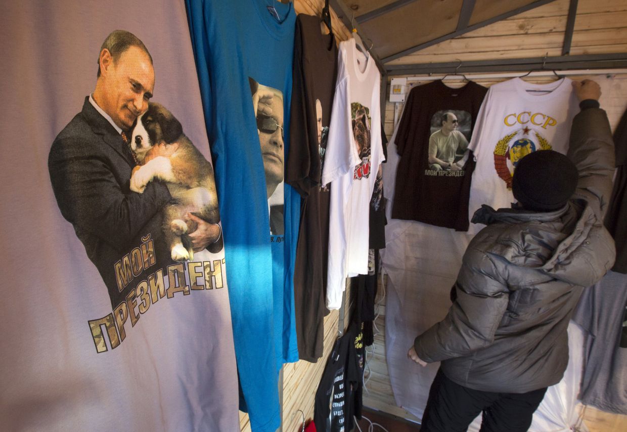 Продажа футболок с Владимиром Путиным