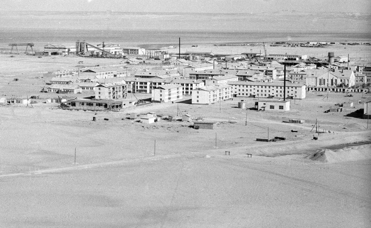 Химический комбинат и поселок Бекдаш