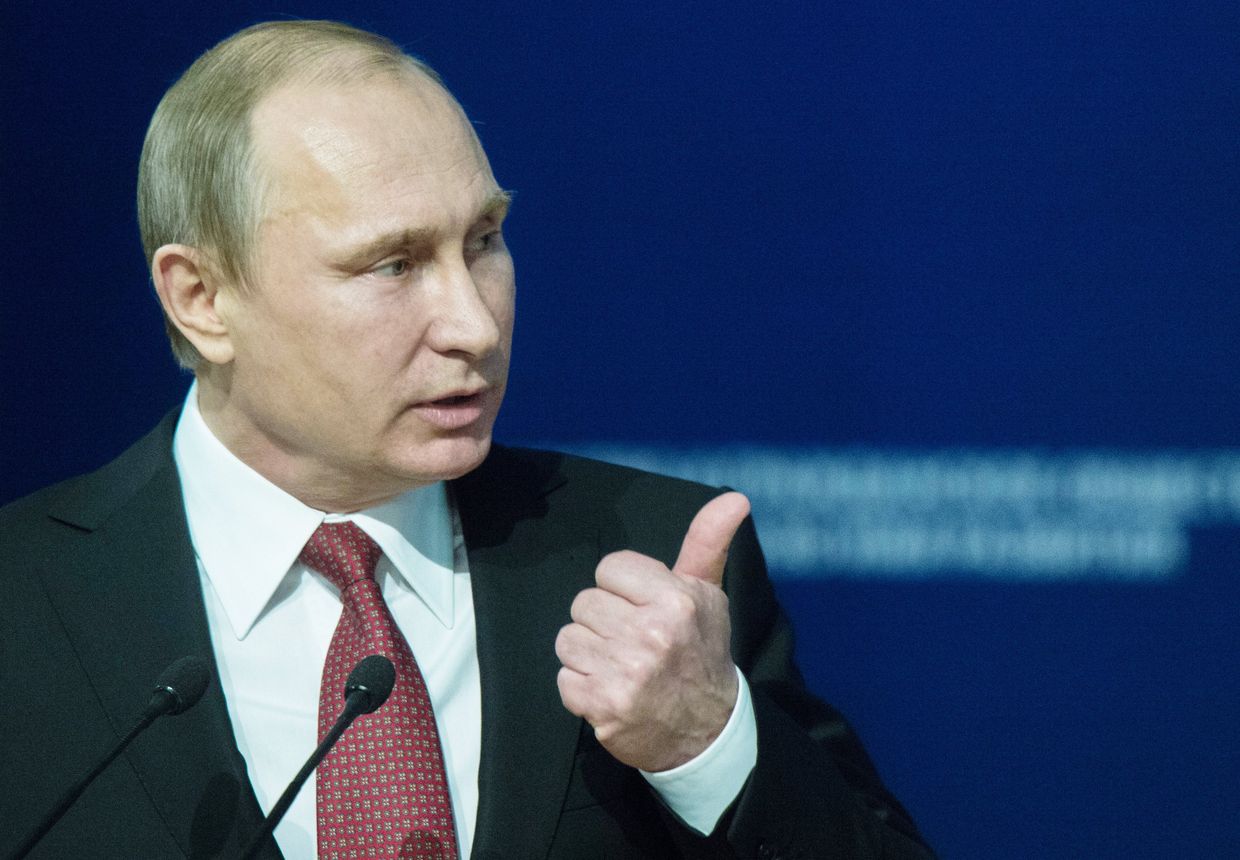 Президент РФ В.Путин принимает участие в работе форума Государство и гражданское общество