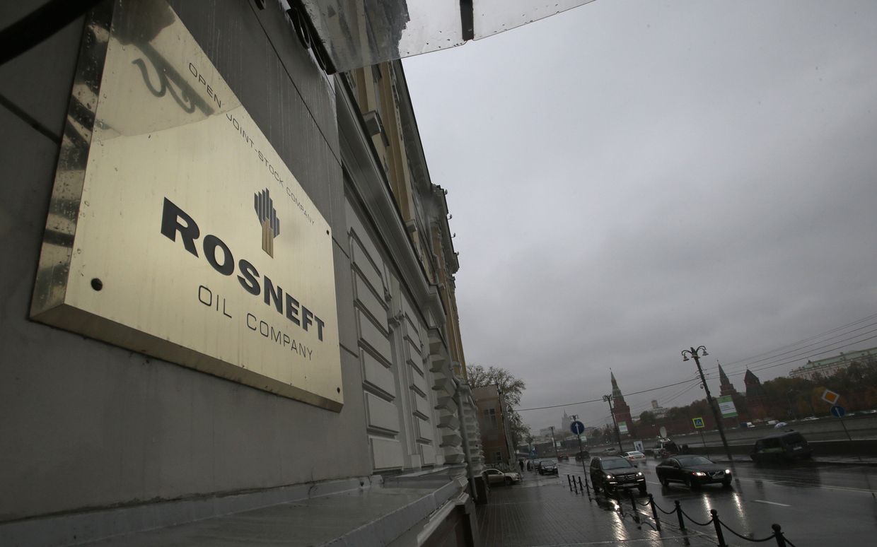 Штаб-квартира компании «Роснефть»
