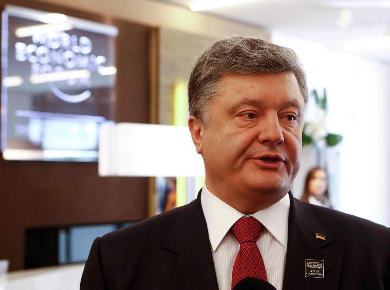 Президент Украины Петр Порошенко на международном экономическом форуме в Давосе. 21 января 2015