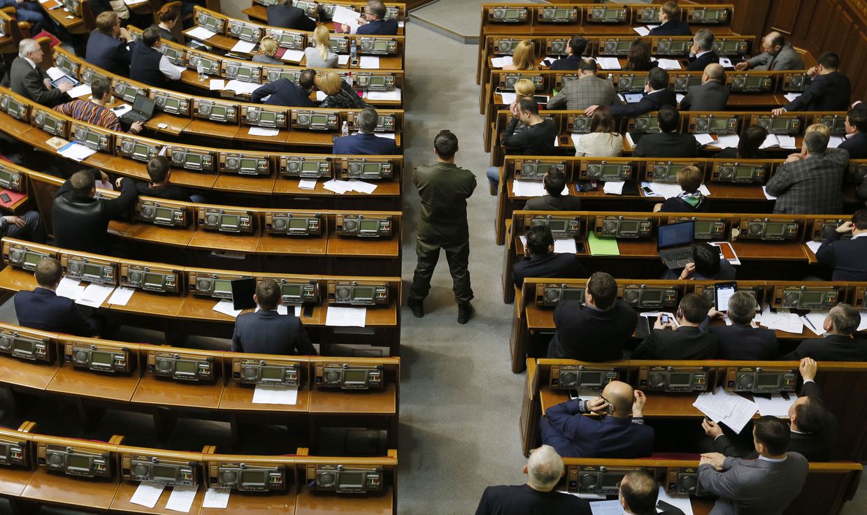 Внеочередное заседание Верховной рады Украины
