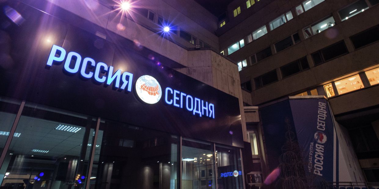 Вывеска МИА Россия сегодня Вывеска МИА Россия сегодня