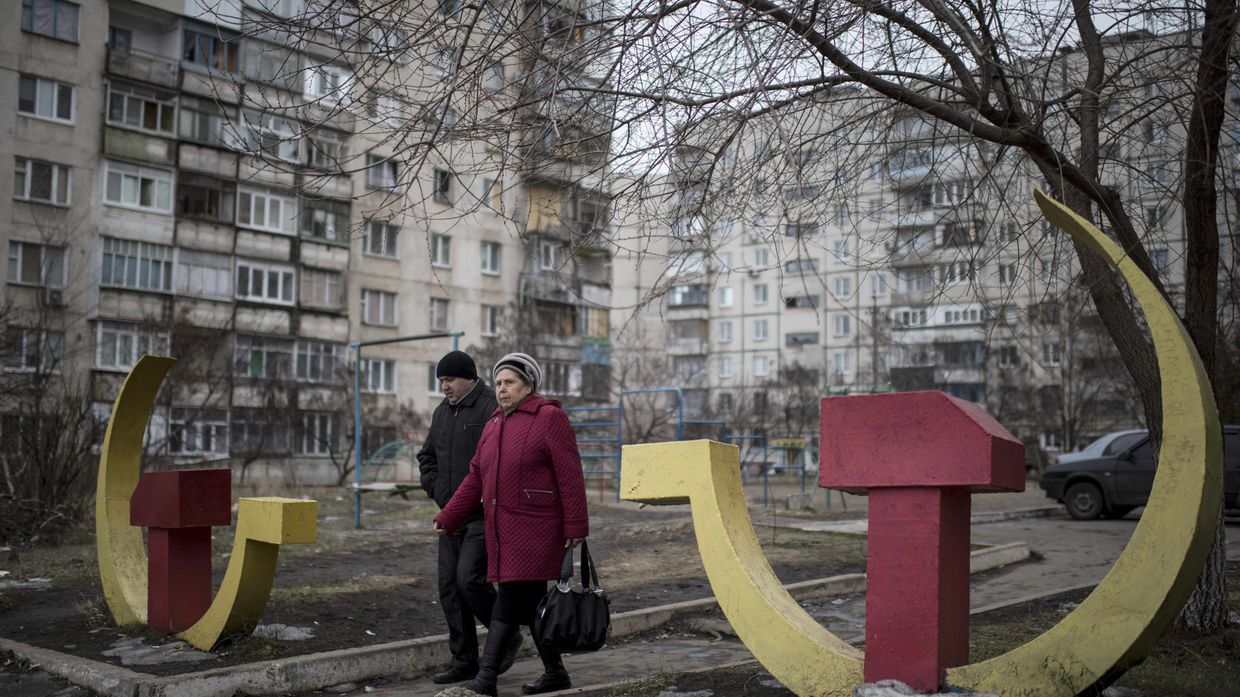 Улица в Мариуполе