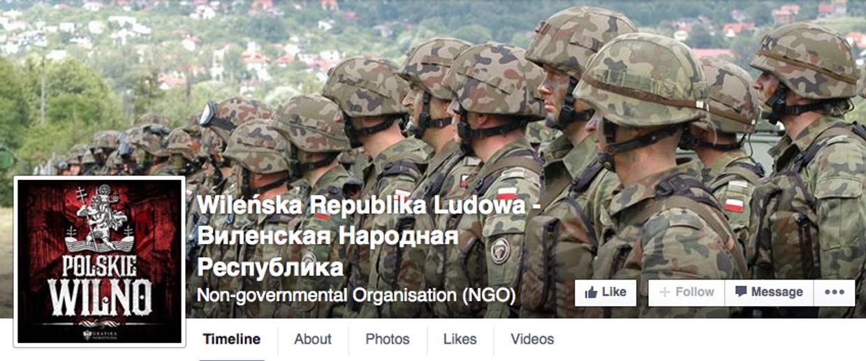 Страница Виленской Народной Республики (Wileńska Republika Ludowa) в Facebook