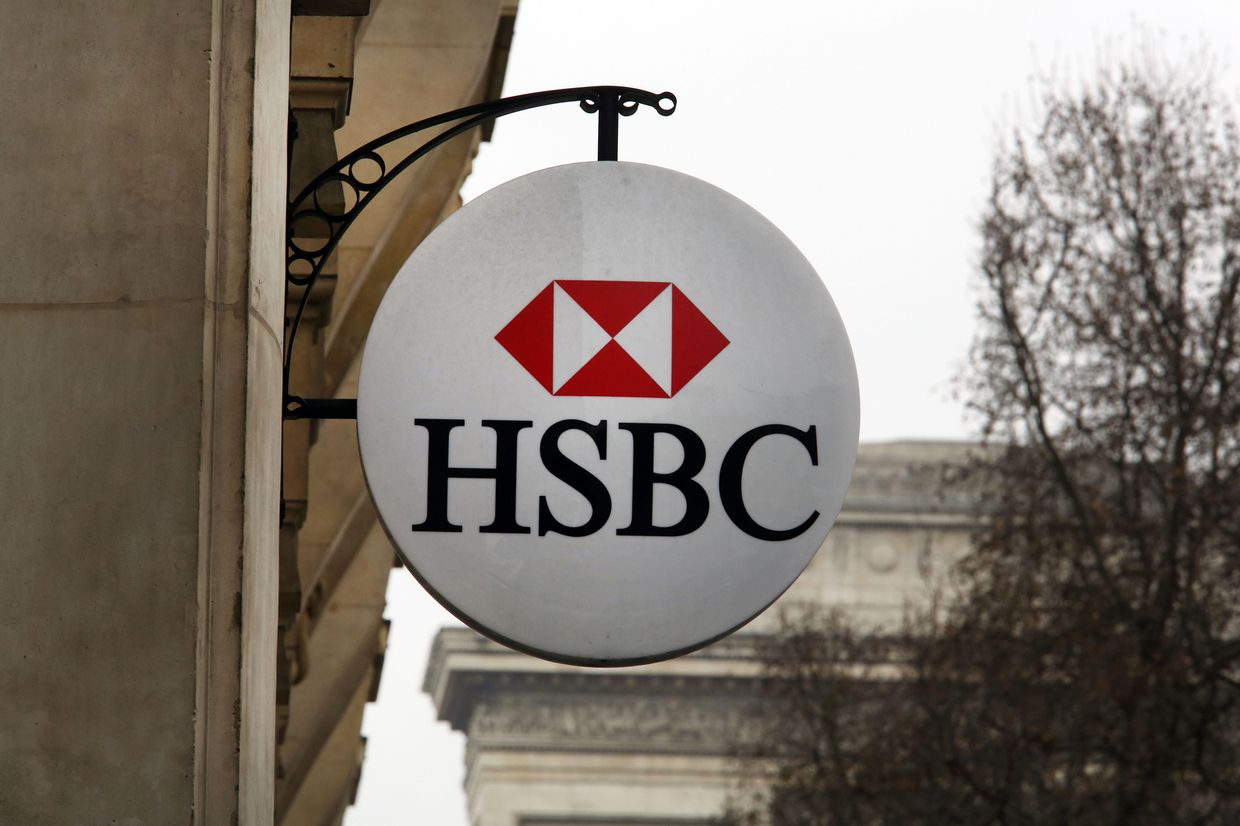 Офис банка HSBC в Париже