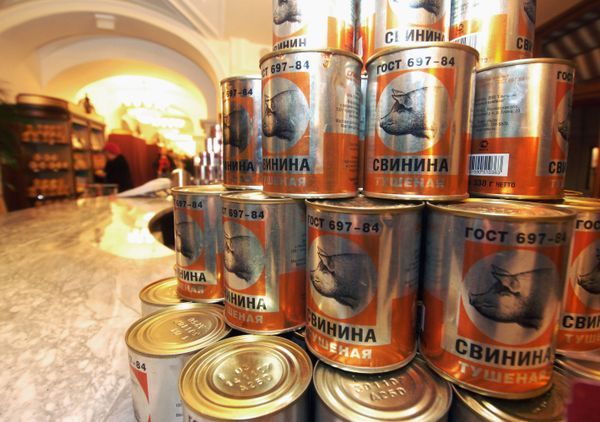 Свиная тушенка