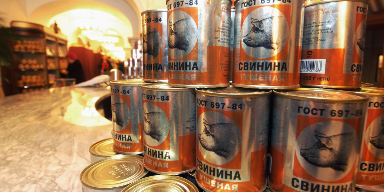 Свиная тушенка