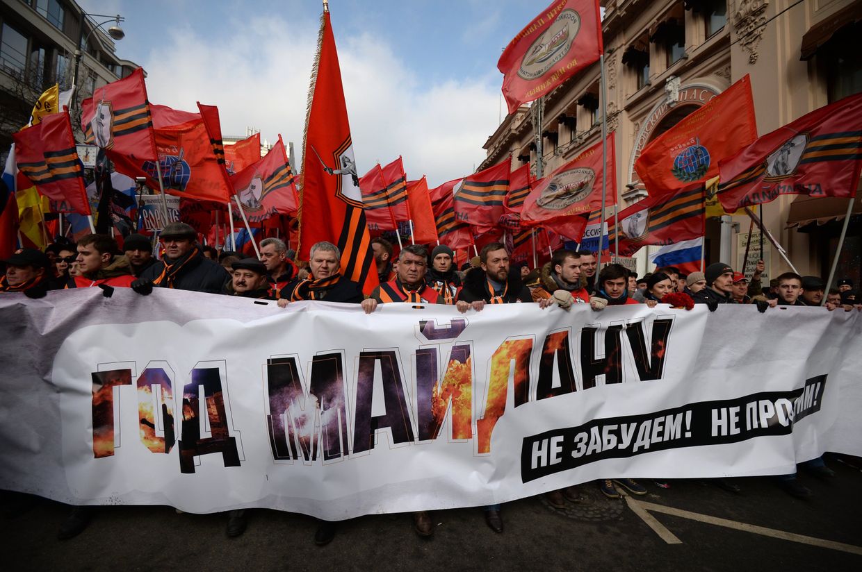 Шествие и митинг движения Антимайдан