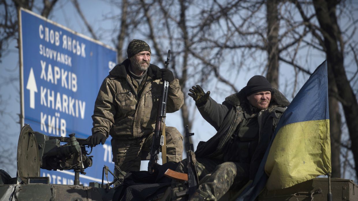 Украинские солдаты рядом с городом Артемовск