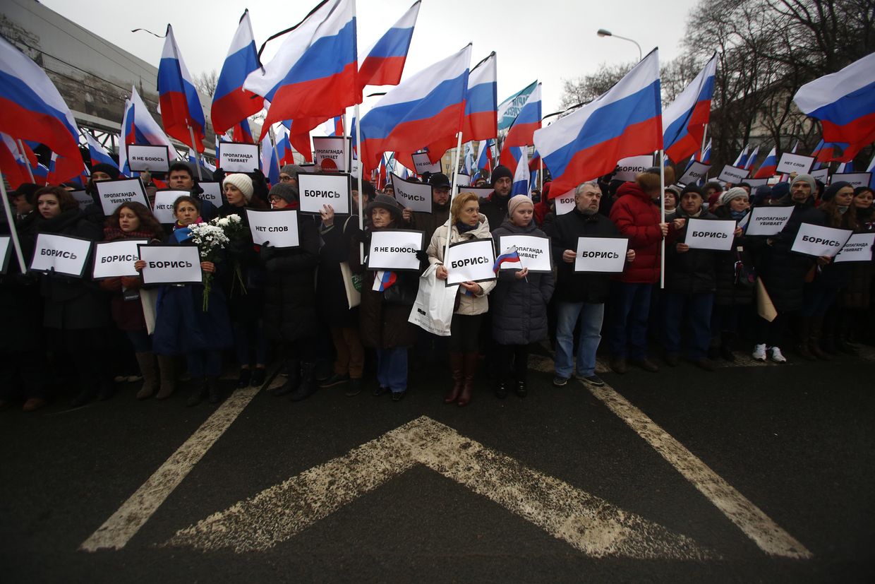 Марш памяти Бориса Немцова в Москве