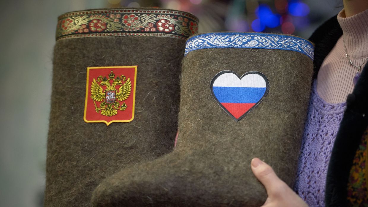 Презентация новой коллекции валенок с патриотической символикой России