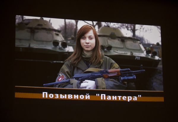 Конкурс красоты в ДНР