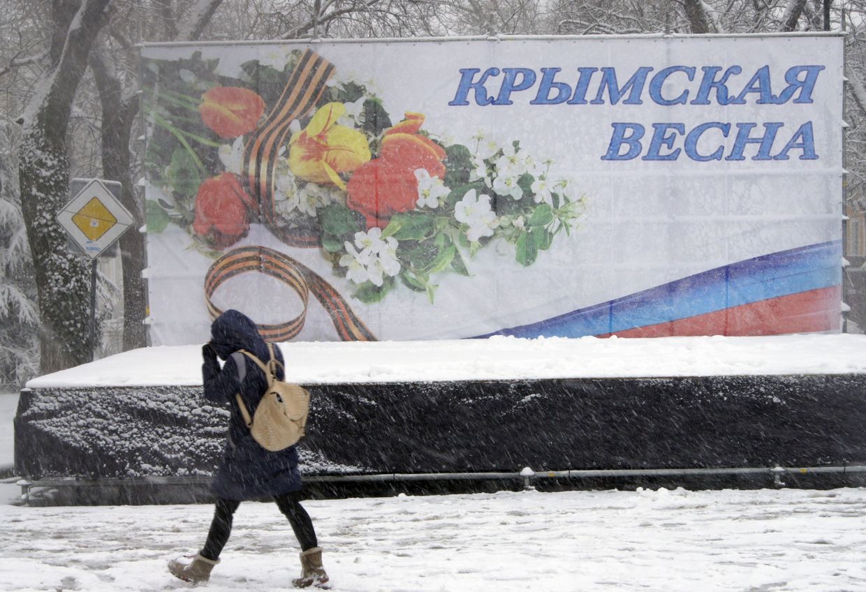 Снегопад в Симферополе