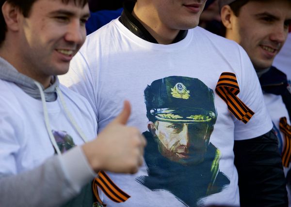 Празднование годовщины присоединения Крыма к России в Москве