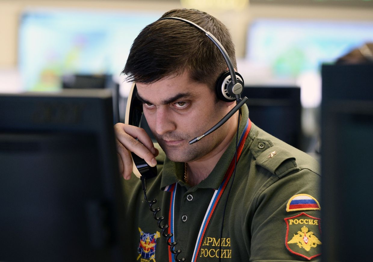Центр управления повседневной деятельностью ВС РФ