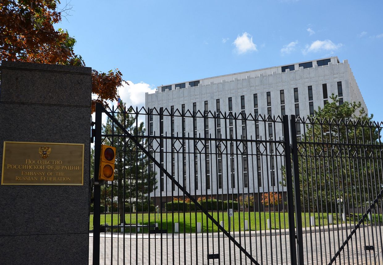 Посольство России в Вашингтоне