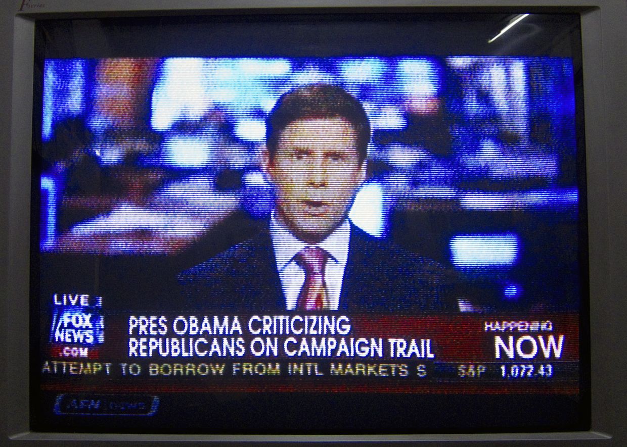 Телеканал Fox News