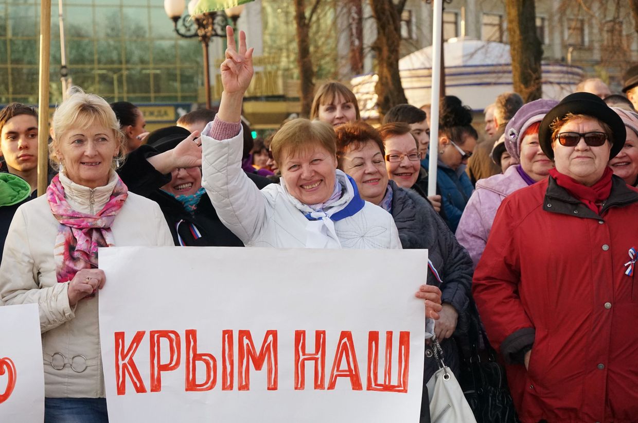 Праздничные мероприятия в честь воссоединения Крыма и Севастополя с Россией Праздничные мероприятия в честь воссоединения Крыма и Севастополя с Россией
