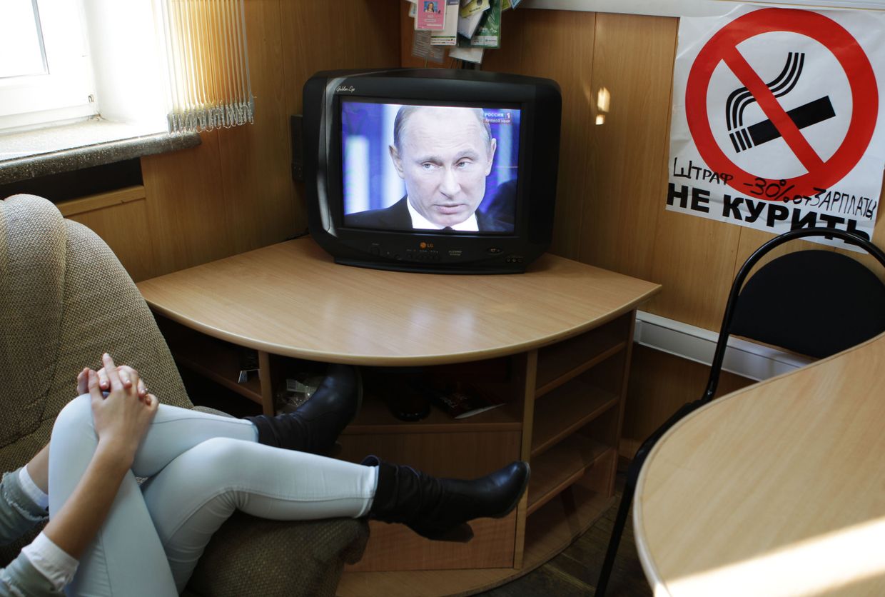 Трансляция телепрограммы Разговор с Владимиром Путиным