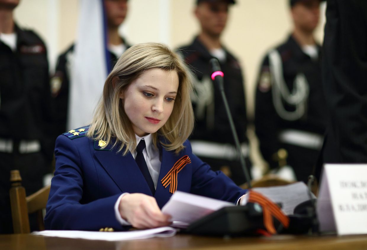 Прокурор Крыма Наталья Поклонская