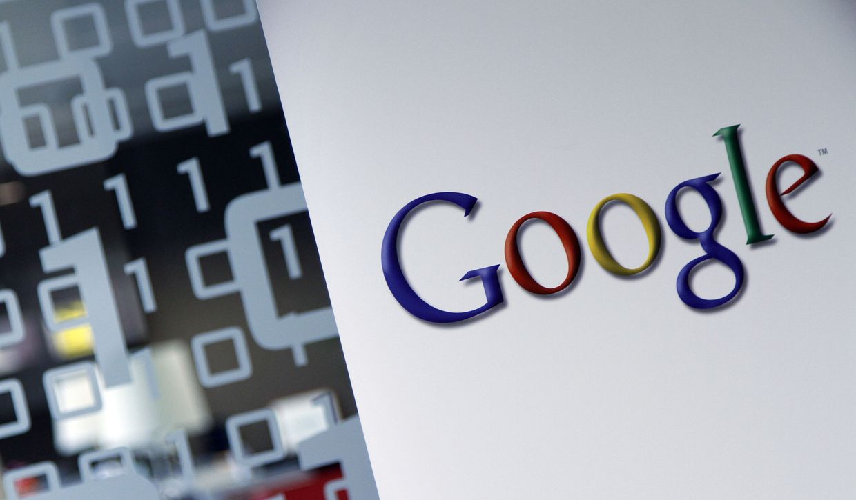 Штаб-квартира Google в Брюсселе