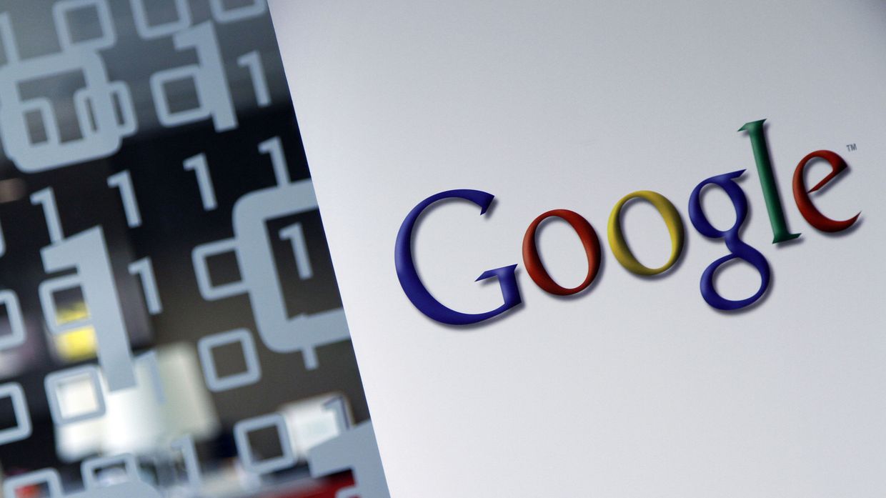 Штаб-квартира Google в Брюсселе