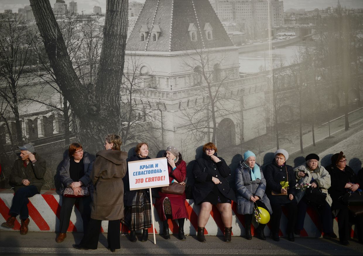 Митинг-концерт на Васильевском спуске, посвященный годовщине воссоединения Крыма с Россией