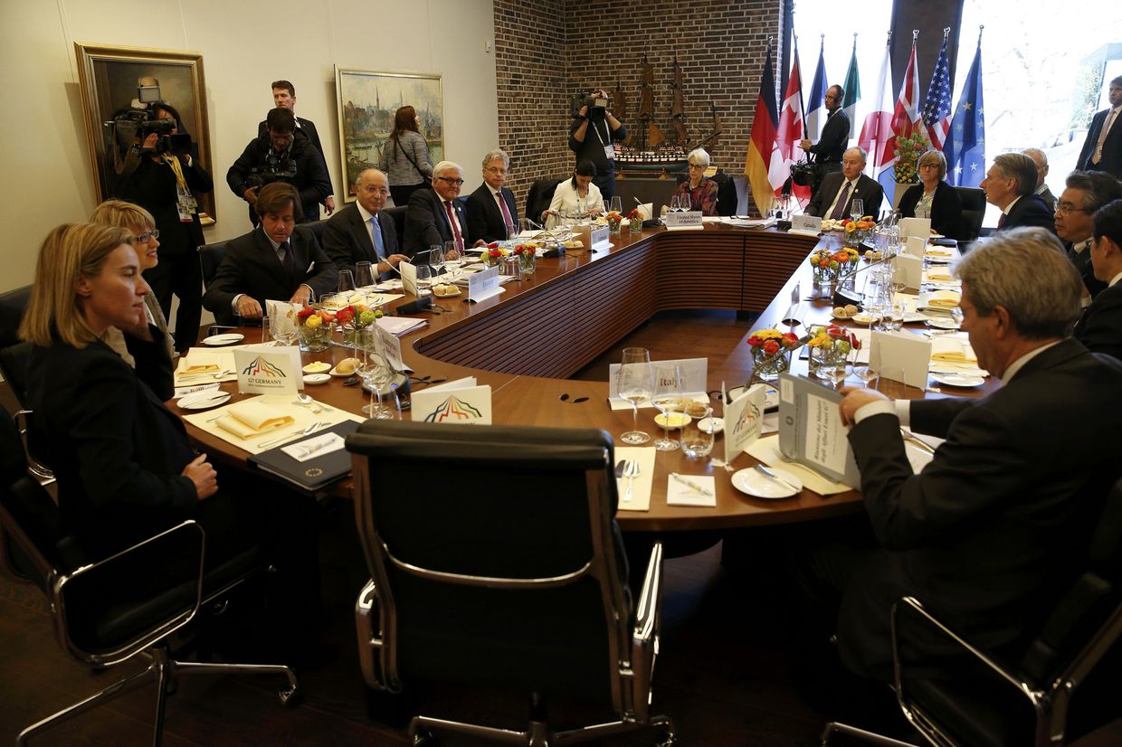 Саммит G7 в Любеке