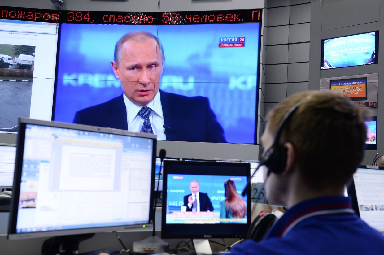 Трансляция Прямой линии с Владимиром Путиным
