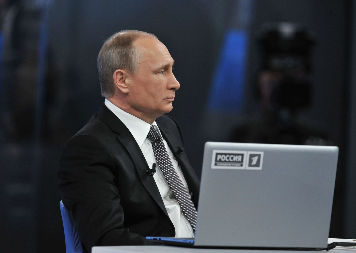 Прямая линия с президентом России Владимиром Путиным
