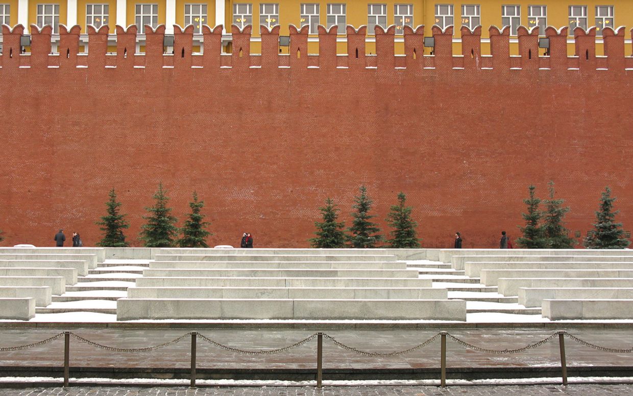 Кремлевская стена
