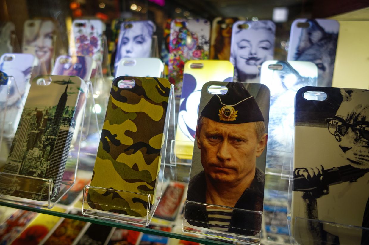 Чехлы для iPhone в московском магазине Чехлы для iPhone в московском магазине