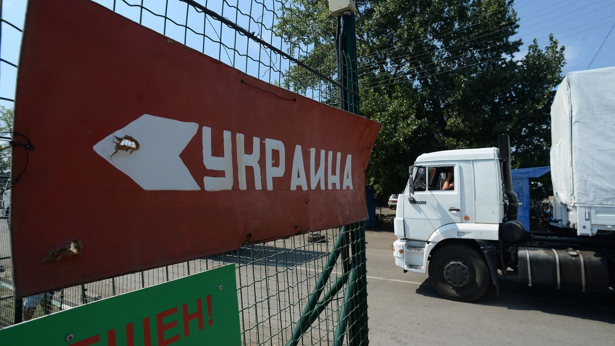 КПП на границе России с Украиной
