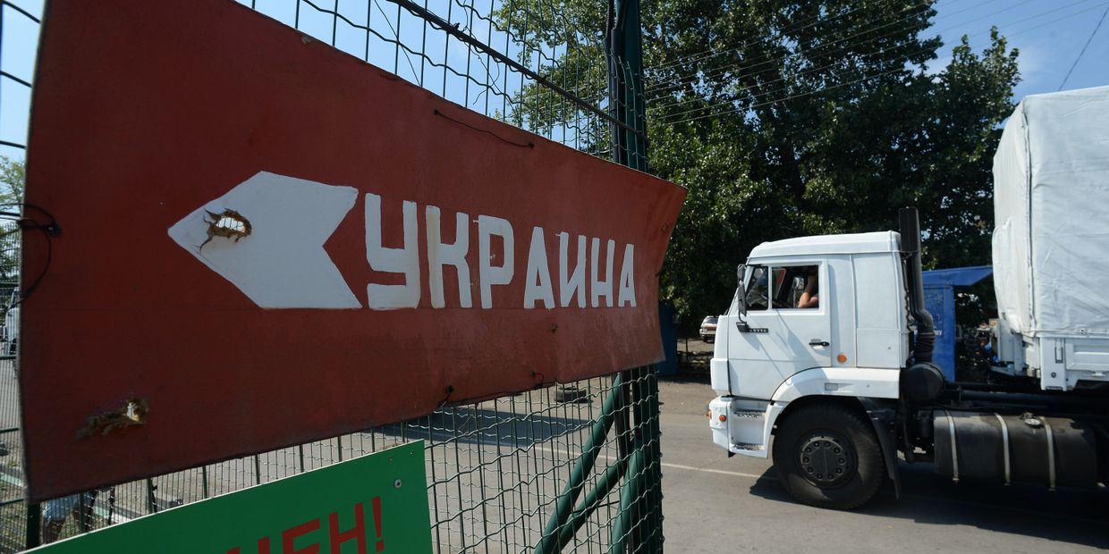 КПП на границе России с Украиной