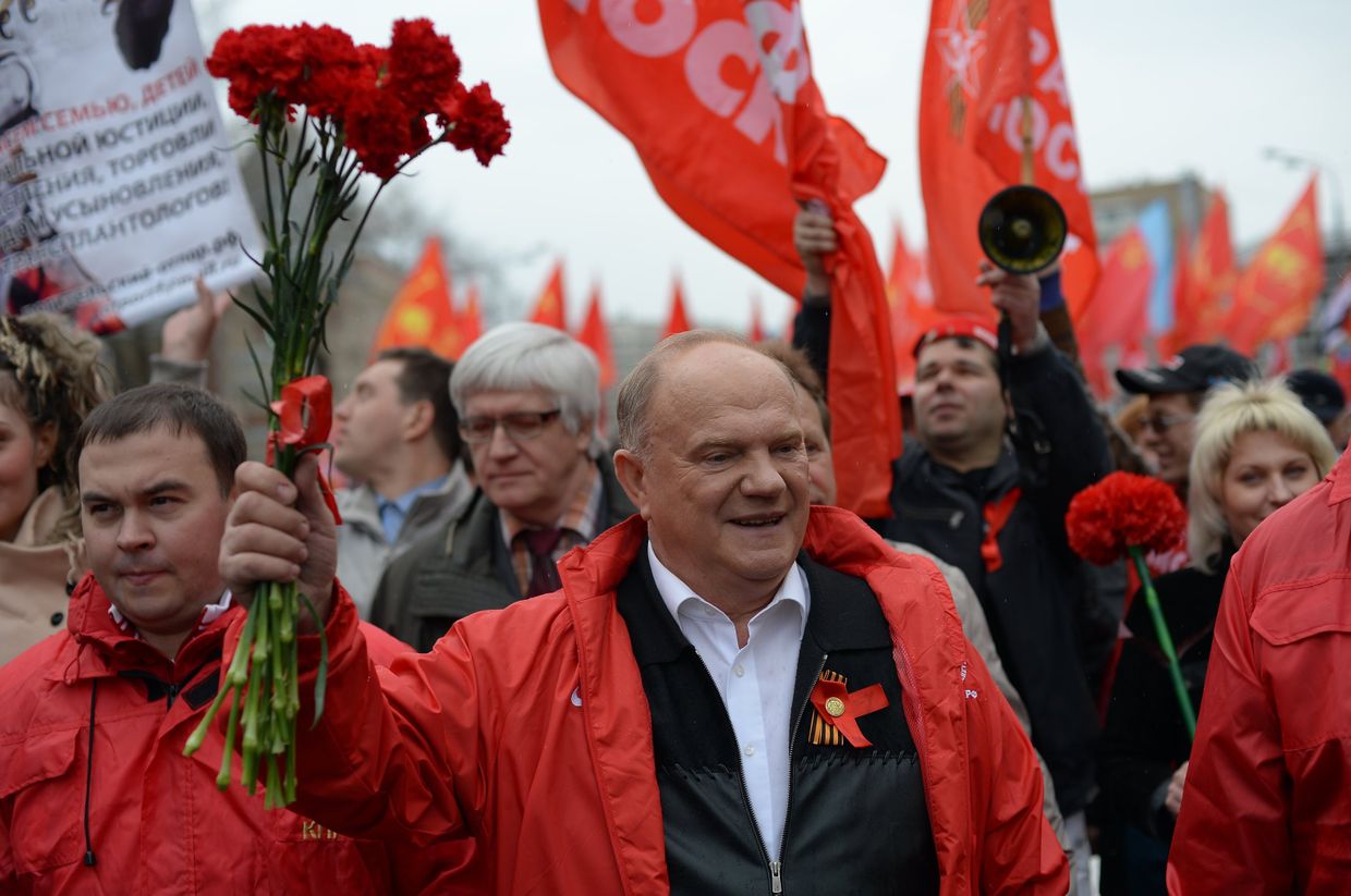 Шествие и митинг КПРФ в Москве