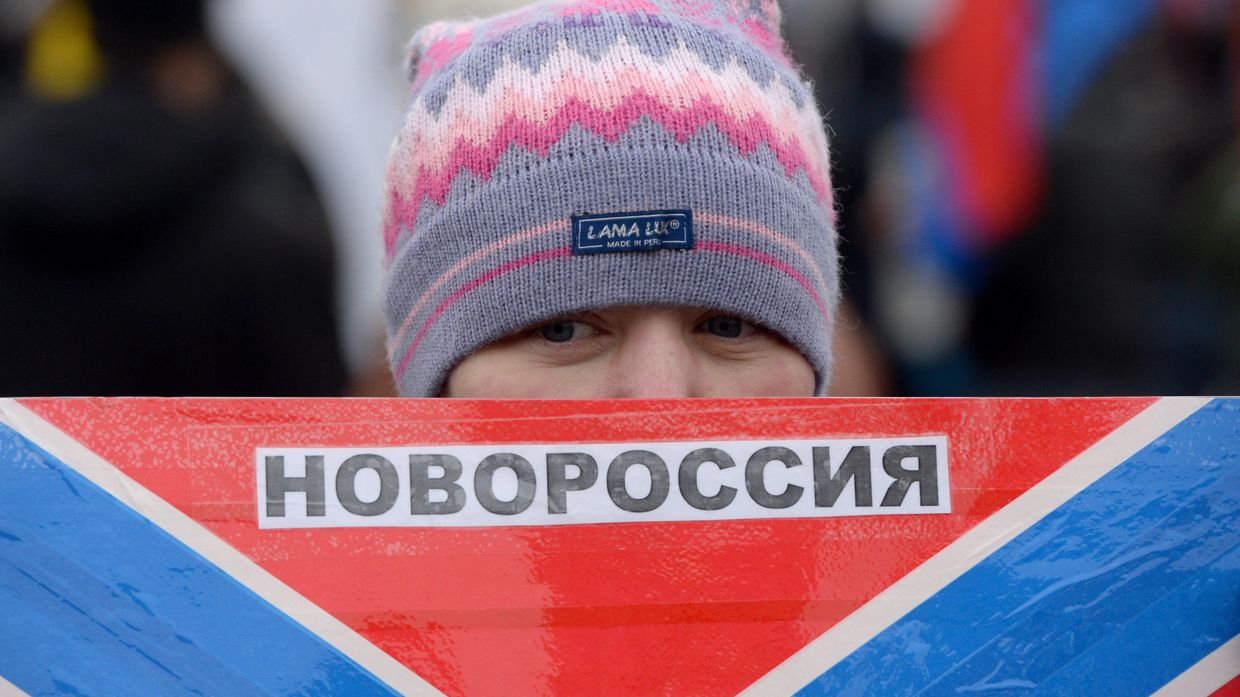 Митинг в поддержку Новороссии «Битва за Донбасс III»
